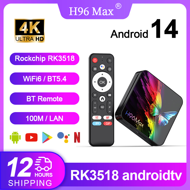 Radxa Rock 5B 16Gb - H96Max RK3518 Android 14 4K TVボックス