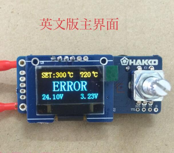 Soldering Station T12 Oled - デジタルディスプレイ溶接ステーションt12,0.96インチoled lcdディスプレイ,stcコントローラー,英語版