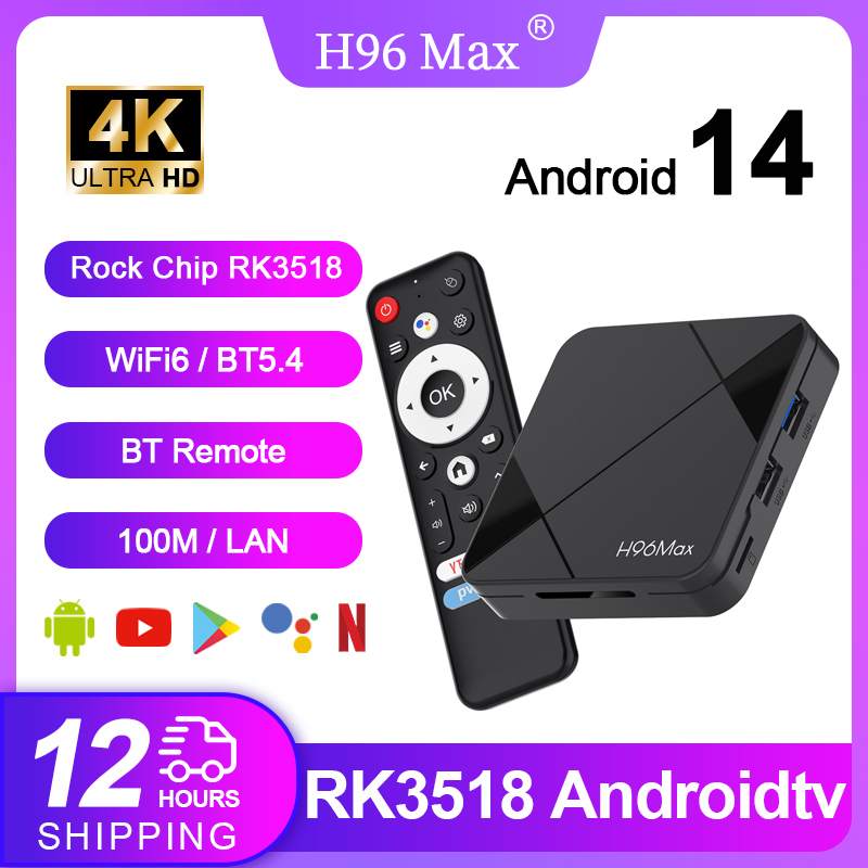 Radxa Rock 5B 16Gb - H96 MAX RK3518 TVボックス Android14 スマートTVボックス