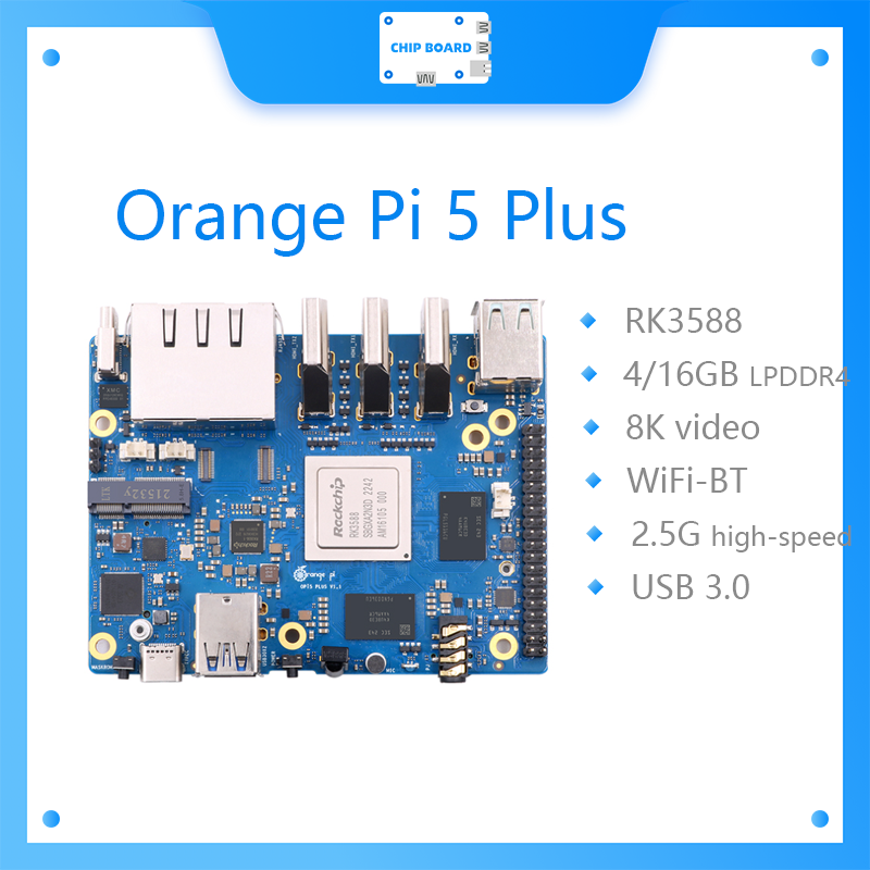 Orange Pi 5 Plus シングルボードコンピュータ - Radxa Rock 5B 16Gb のレビューと価格