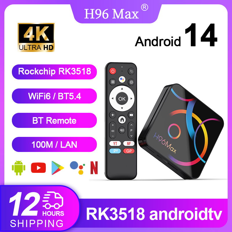 H96Max RK3518 Android 14 4K TV - Radxa Rock 5B 16Gb のレビューと価格