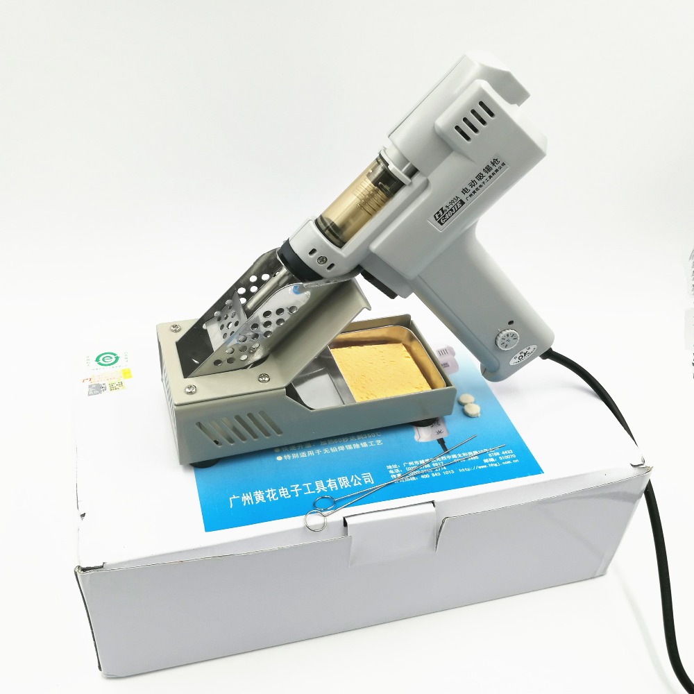 S-993A 電動真空はんだ吸取器 はんだ吸取ガン 100W - Desoldering Gun Vacuum Electric のレビューと価格